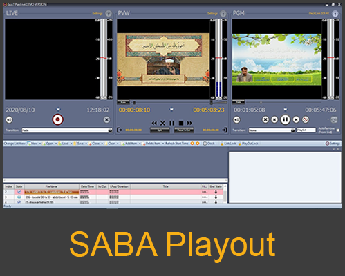 saba-playout_1734043443