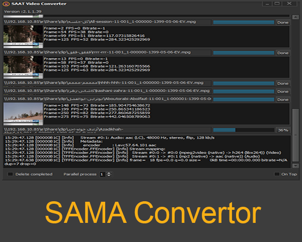 sama-convertor-1