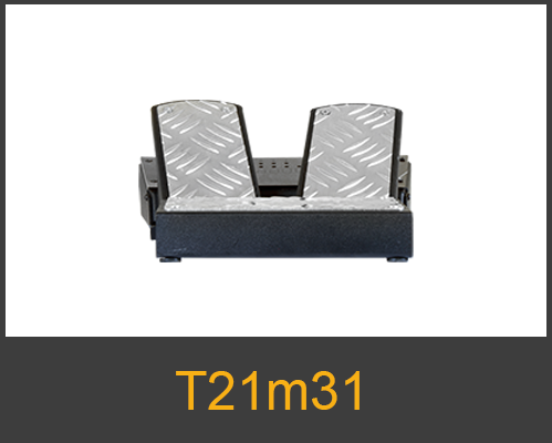 teleprompter-pedal-2_1518954451